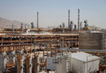 Iran’s Guards Issue Time-Bound Threat Against Gulf Energy Hubs After South Pars Bombed